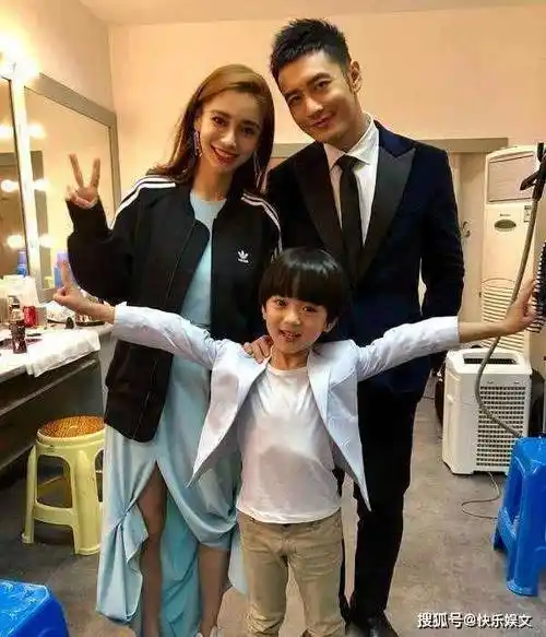 angelababy带5岁儿子穷游