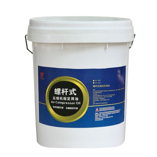 志高螺杆空压机油专用螺杆式空压机油螺杆式空气压缩机油zg-32b 8000