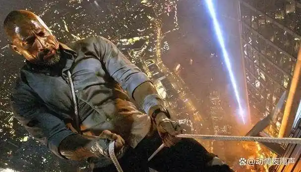 《摩天营救》将社会不公平及阶级分化的复杂问题,展现的淋漓尽致