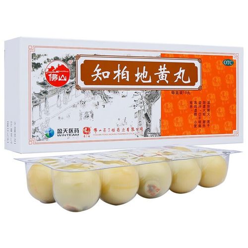 冯了性 知柏地黄丸 9g*10丸 滋阴降火 耳鸣遗精用药 1盒装
