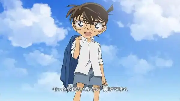 柯南最帅的最成熟的最值得分享的最可爱的图片,十分感谢