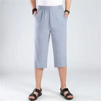 装裤衩男士男式夏天老人爷爷外穿5分中裤半截裤浅灰色单条l1尺82尺