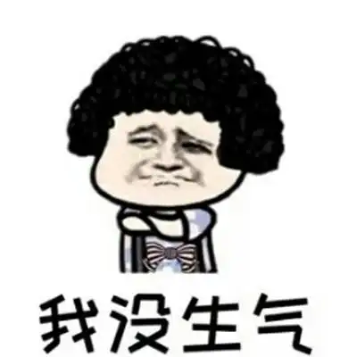 拜年表情包二哈微信表情gif60162018-01-28可爱猫咪微信表情包2018