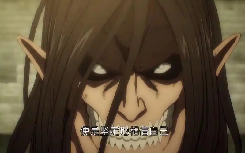 活动作品进击的巨人战斗吧艾伦耶格尔