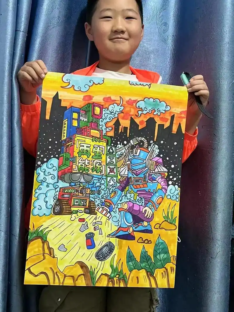 恭喜张壹奥科幻画获得区级二等奖.#科幻画作品4开纸 #科幻画 - 抖音