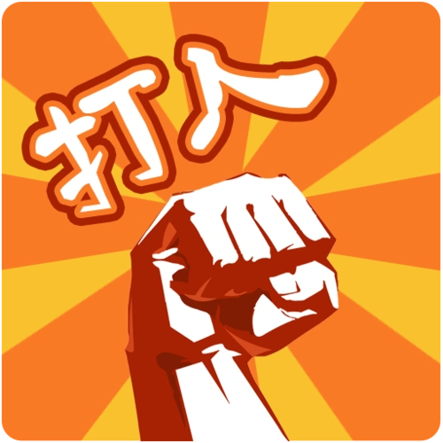 app"滴滴打人"实为提供同城互助服务 律师:名字违法