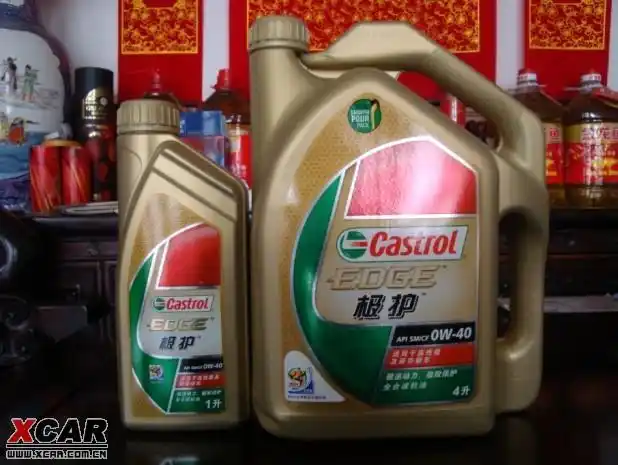 新包装嘉实多极护0w40(edge)