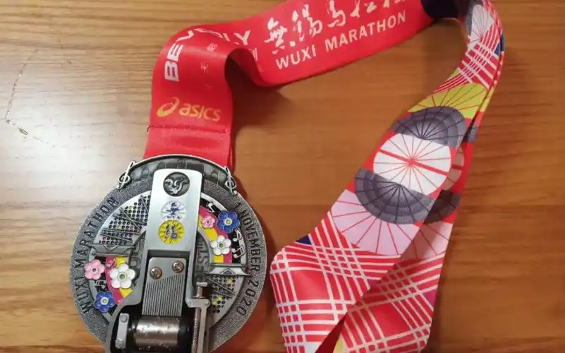 会唱歌的无锡马拉松奖牌