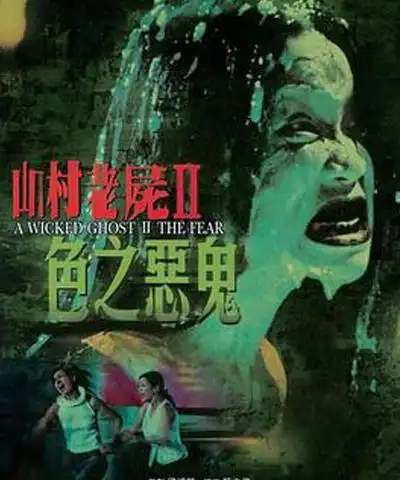 8深宫计集数:36评分:4.1我爱男闺蜜集数:34评分:3.