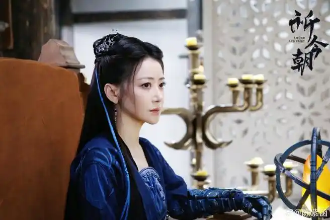 陈紫函祈今朝##祈今朝