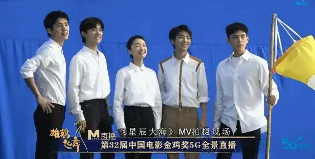 易烊千玺周冬雨合拍《流星花园》?与王俊凯刘昊然陈飞宇组少年f4