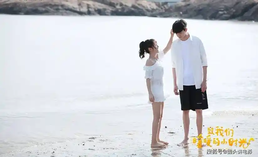 第二部《你好,旧时光》主演:李兰迪 / 张新成 / 周澄奥剧情点评:听说