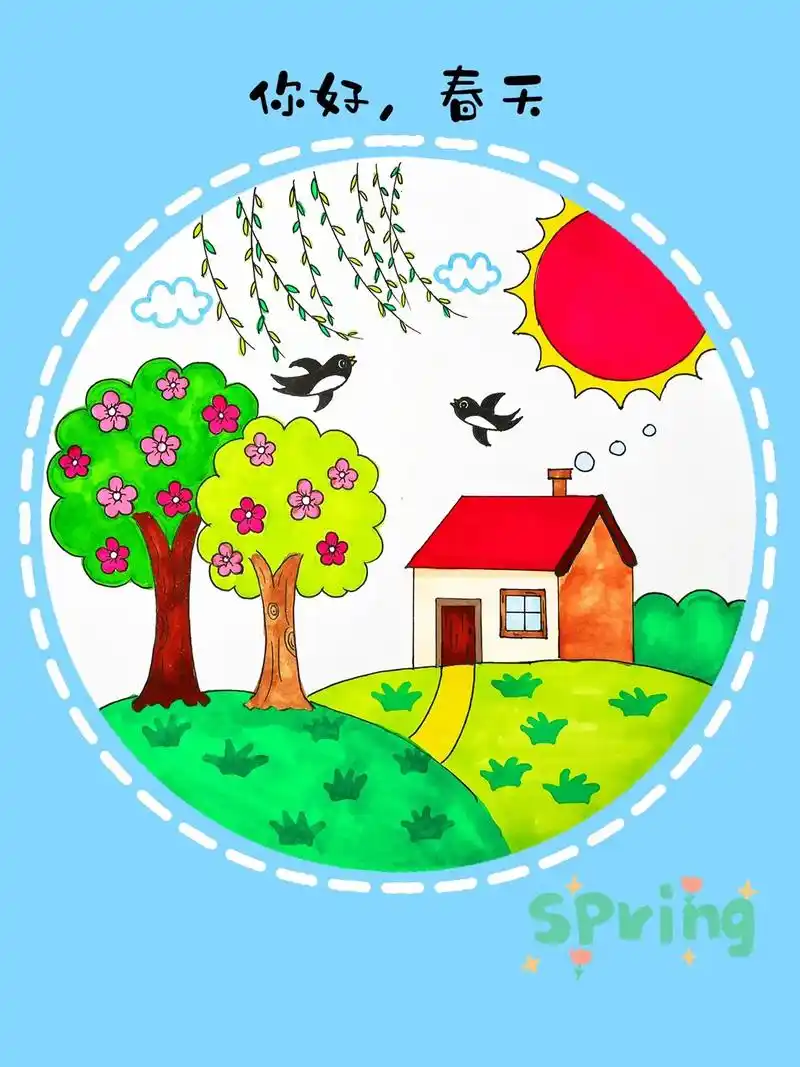 图文伙伴计划 #儿童画 #少儿绘画  #拥抱春天