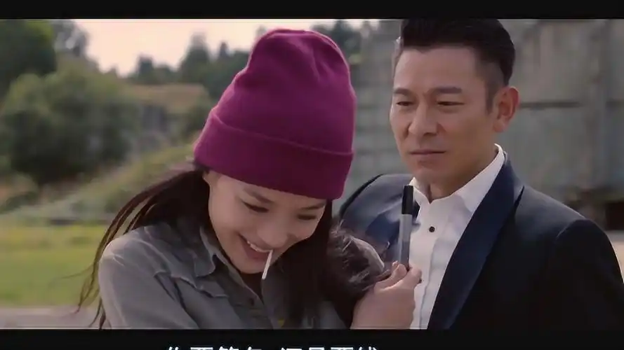 舒淇与刘德华合拍的第一部电影,见面就要签名