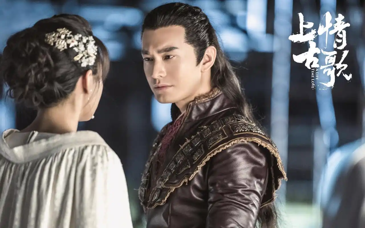 电视剧《上古情歌》剧照高清桌面壁纸