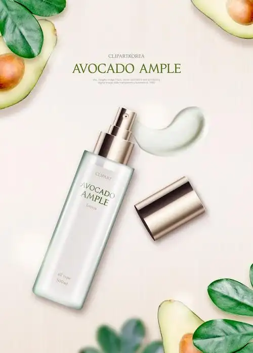 平面素材-19款国外高端美容养颜护肤化妆品美妆广告海报专题模板psd