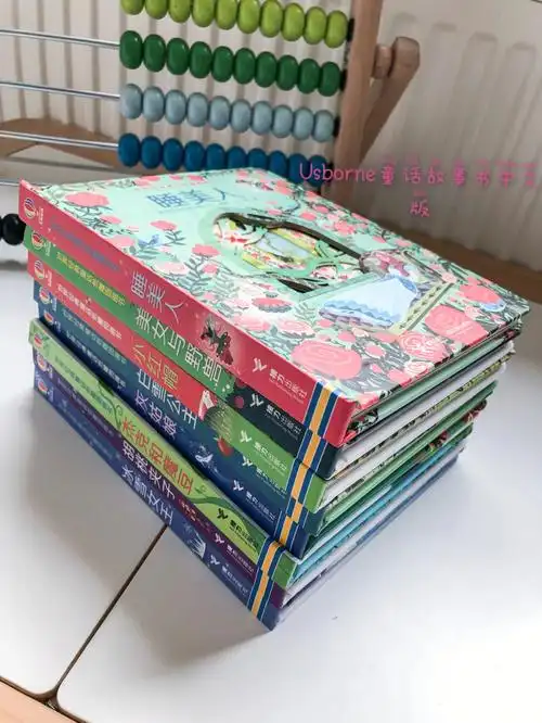 usborne童话中文版小女孩嘛,总是喜欢听童话故事的.
