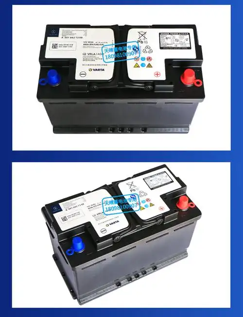 瓦尔塔启停agm80a原装蓄电池适配车型奔驰c200 cls300 glc260 350