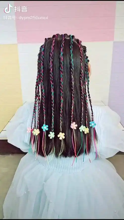 四股圆辫彩绳脏辫儿童编发编发萌萌的日常扎发dou小助手
