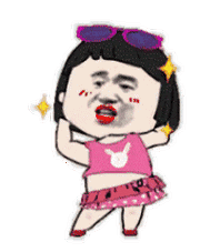 火爆全抖音的蹦床公园让你蹦离地球表面!300_300gif 动态图 动图