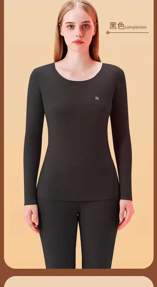 鸭鸭女士保暖内衣加厚加绒德绒发热打底衫冬季新款秋衣秋裤女套装