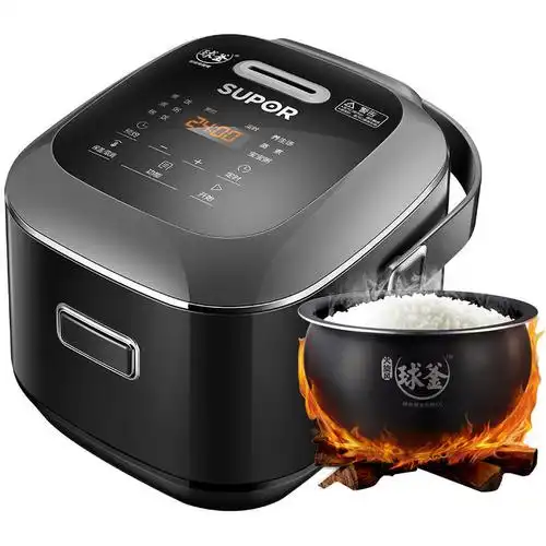 苏泊尔2l球釜电饭煲家用多功能小迷你2升饭锅小型智能正品134人