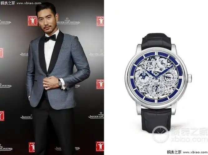 高以翔佩戴积家master ultra thin squelette超薄大师系列腕表亮相第