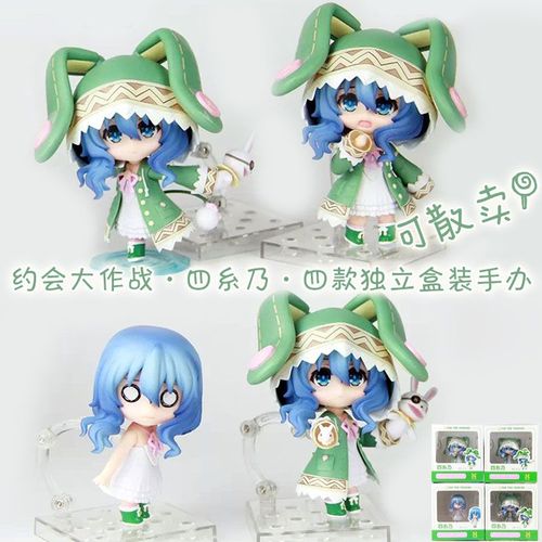 约会大作战精灵小四糸乃q版四系乃手办连衣裙灵装全套4款模型公仔