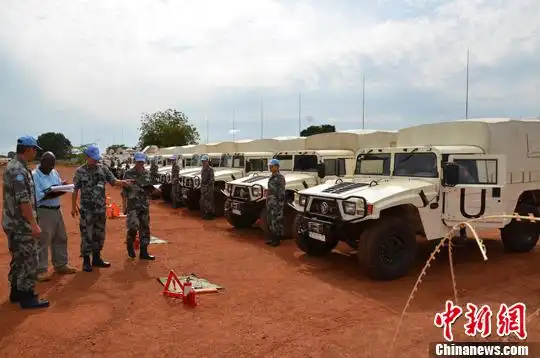 中国赴南苏丹维和部队通过联合国首次装备核查