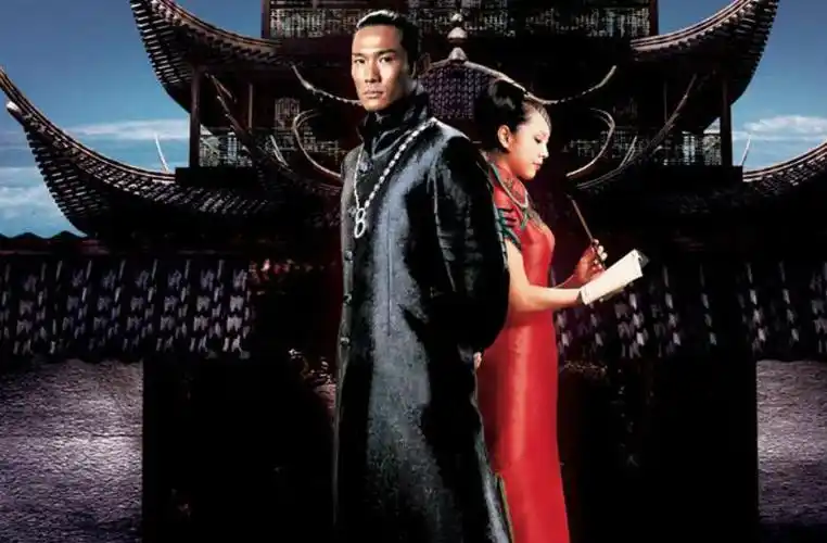 第八号当铺第二部的大结局是什么?