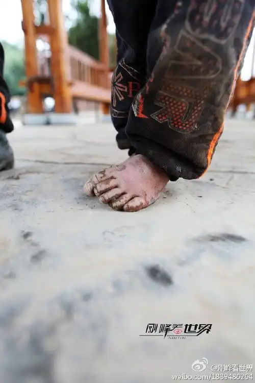 多彩贵州微摄影大赛