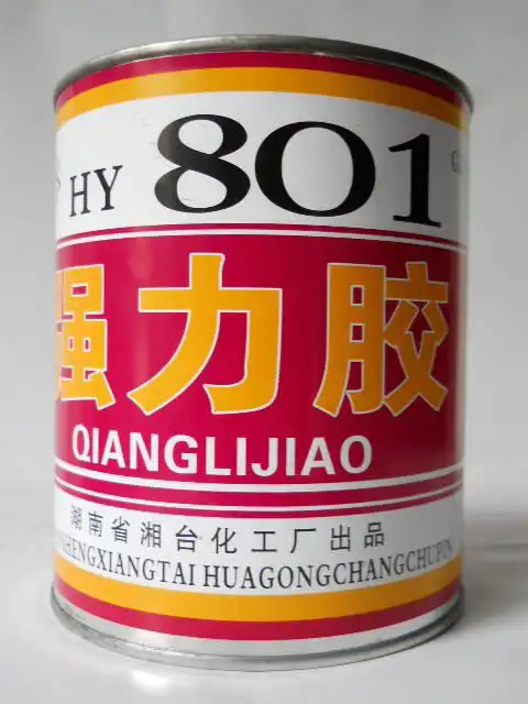 公司介绍 - 西安胶粘剂大全 西安科达胶粘剂有限公司 - 九正建材网