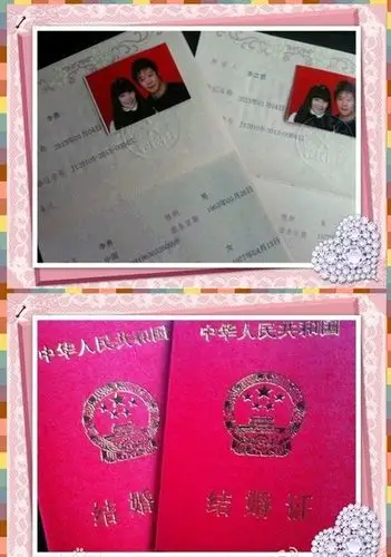 韩兆的老婆是谁