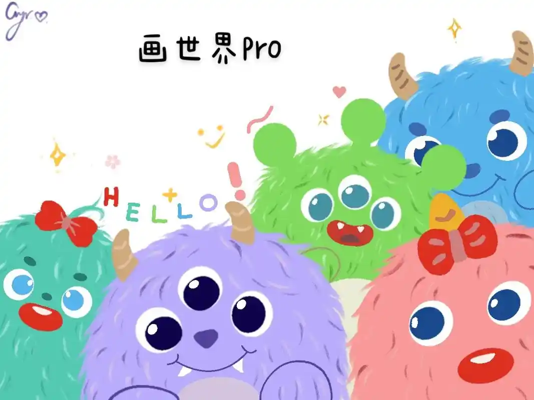 画世界pro临摹打卡.小怪兽壁纸 06 临摹出处:小94 是 - 抖音