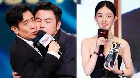 雷佳音踩赵丽颖裙子,被网友调侃,雷佳音的头是赵丽颖的两倍大