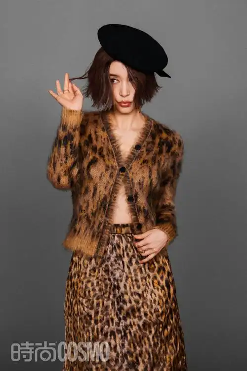 短发豹纹封面大片#王子文cosmo30周年刊的豹纹群造型～慵懒与妩媚并存