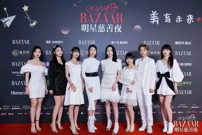 面积狭窄显寒酸,苏芒走后芭莎盛况不再|时尚芭莎|晚会|杨幂_网易订阅