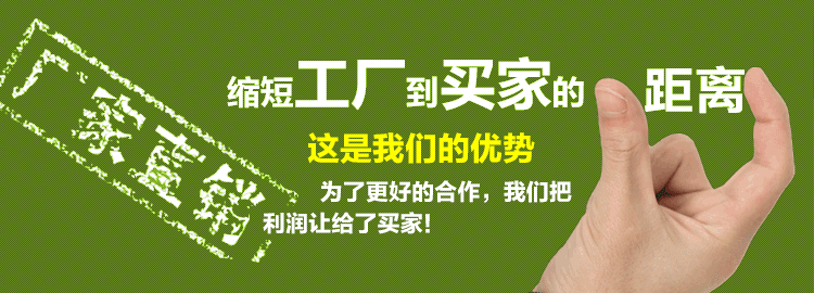 北京佳兴和广告制作公司制作的制品包括