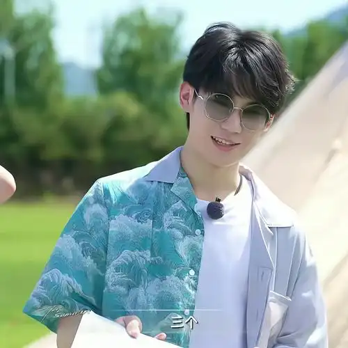 时代夏令营> 时代少年团张真源 二改注明念九璃