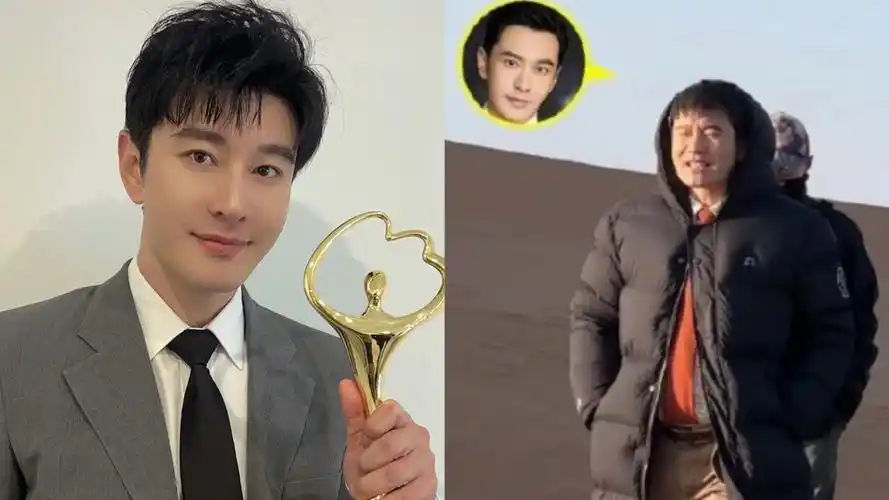 黄晓明为新戏增肥扮丑,啤酒肚非常明显,整个人"爆改"认不出