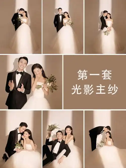 婚纱照466套风格这样选超级衬人超好看78