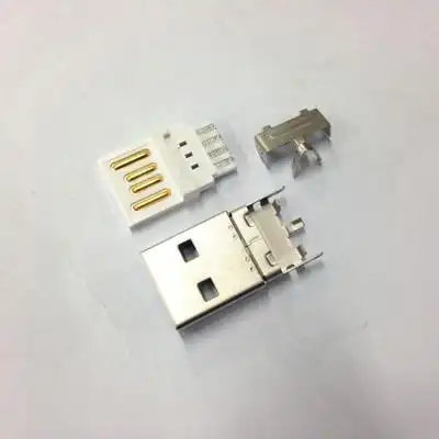 苹果2.0 a公头三件套 手机数据线连接器2.0公头原装 iphone公头