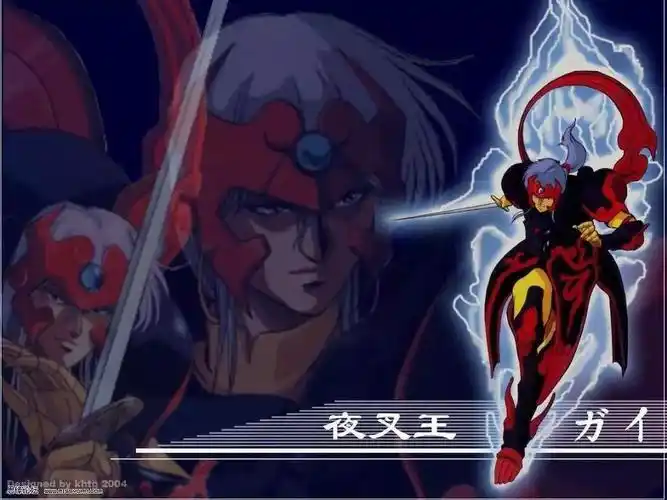 反一号夜叉王凯,人间姓是黑木,神甲胄是狼,属性风.