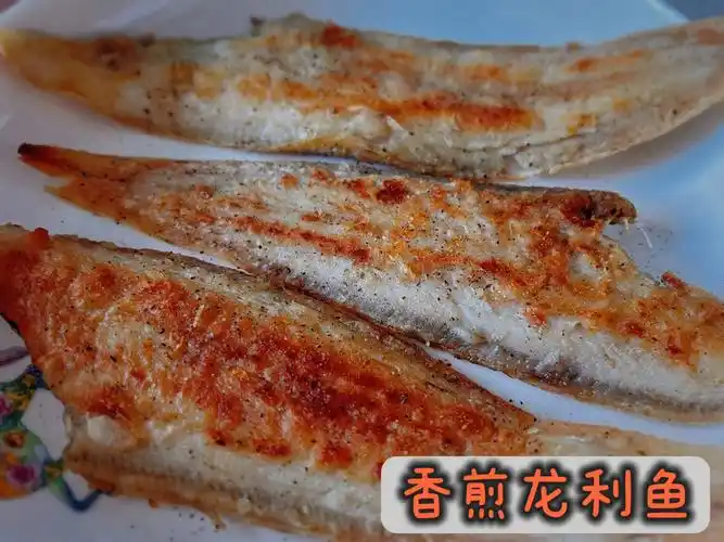 香煎龙利鱼简单易做美味