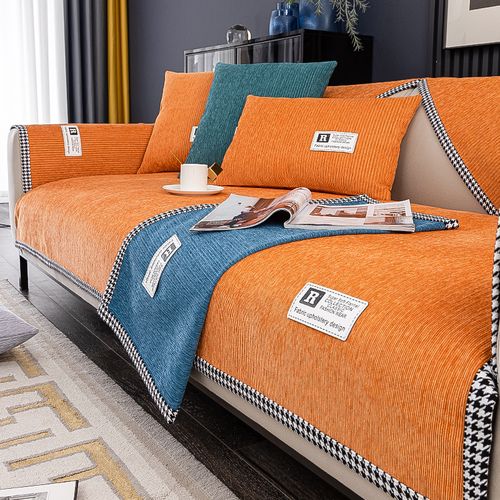 布艺沙发套罩2021新款