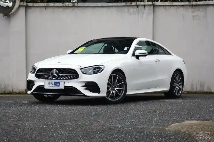 【 奔驰e级双门高清图片】_2021款 e 260 轿跑车_钻石白_外观_搜狐