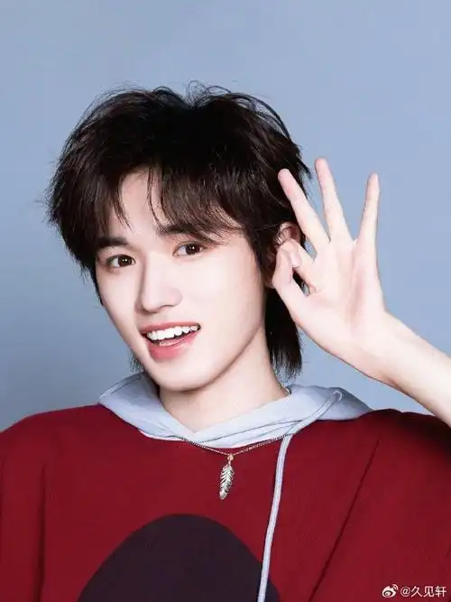 宋亚轩##宋亚轩 爱与温柔