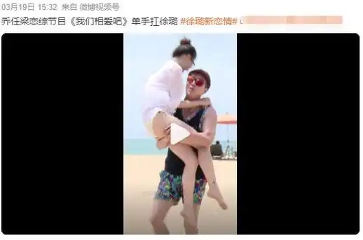 徐璐|玉娆|杨幂|乔任梁|胡冰卿|陈伟霆|女明星_网易订阅