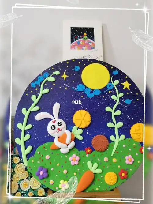 超轻粘土装饰画|村上隆-太阳花7715粘土画黏土立体盘子画动物篇超轻粘