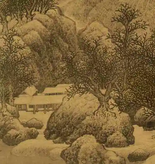 名画记范宽雪景寒林图轴一件难得的稀世墨宝